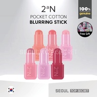 [2aN] Pocket Cotton Blurring Stick 3.5g l Blush, Lip and Cheek