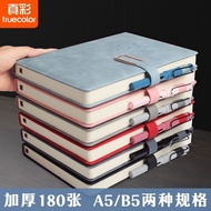 真彩笔记本 G3EV B5 A5 Thick Notebook Chinese Style Leather Cover Business Journal Portable Notepad Bulk S