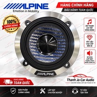Alpine DP2-35M CAR CENTER SPEAKER
