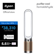 Dyson Purifier Cool ™ Formaldehyde Air Purifier Fan TP09 (White/Gold)
