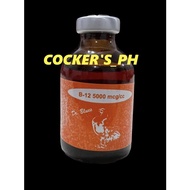 ☢♧Dr Blues B12 30Ml 5000Mcg For Gamefowl