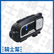 【送32G卡】飛樂Philo 頂級 Z3+ 2K高畫質 安全帽藍芽耳機 wifi行車紀錄器 Z3 Plus