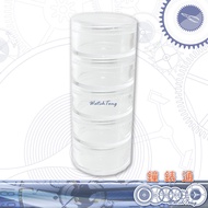[Watch Pass] Round Parts Jar 5pcs 5g 10g 20g 30g 50g/Plastic Transparent Box One Row Five Watch Mate