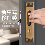 新中式移門鎖仿古銅移門鎖衛生間推拉房門浴室玻璃門鎖廚房門鎖