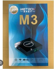 [全新行貨現貨] 愛米盒子M3