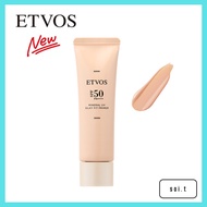 ETVOS Mineral UV Silky Fit Primer SPF50 PA++++ 30g｜Pore-Covering UV Base for Sensitive Skin, Lightwe