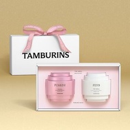 預訂｜Tamburins The Shell Hand Mini Duo Set 迷你貝殼香氛護手霜