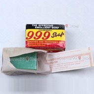 90g Original 999 Emollient Soap Chlornphyll soap Sabun Mandi Body Bath Soap 叶绿素香皂