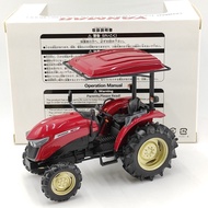 YANMAR 1: 16 YANMAR YM351A/357A Red Alloy Tractor Model