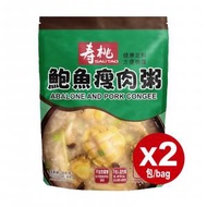 壽桃牌 - 壽桃鮑魚瘦肉粥 400克 x 2包