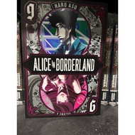 Alice in Borderland (VIZ)