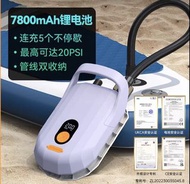 橡皮艇 直立板 强力電動充氣泵