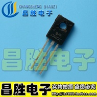 [Changsheng Electronics] Brand New Original MJE13003 E13003 Switch Triode TO-126