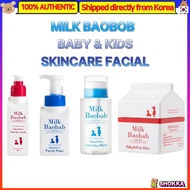 Milk Baobab Baby&Kids Facial Care – 4 Types