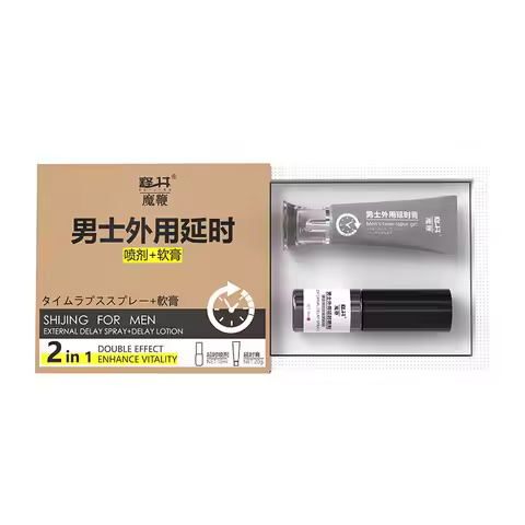 Men's Delay Spray and Gel Set External Intimate Care Long Lasting Support Kit for Male Personal Use 