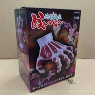 [Okayama Toy Tangled] FURYU Supernatural Teacher God Eyebrow Instant Noodle Cover Demon Hand Jingpin