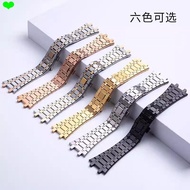 Watch Strap Suitable for Royal GA2100 2110 Steel Strap ap Strap Oak 15400 316L Watch Bracelet 26mm