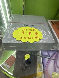 OPPO Find N6 16+512GB 二手連港版