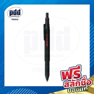 สลักชื่อฟรี ปากกาลูกลื่น Rotring 3in1 600 Series ปากกาลูกลื่น 3 ระบบ Limited Edition Japan ปากกาเขีย