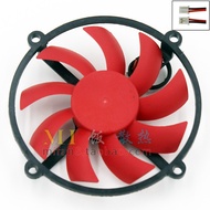 Ming Xuan HD6770 Big Mac/Transformers HD7770 Big Mac X2 Graphics Fan