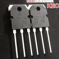 5 bag 2SB688 2SD718 KEC brand D718 B688 audio pair - BK22 -BK23