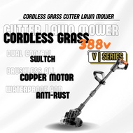 Cordless Grass Cutter Lawn Mower Rechargeable Electric Efficient Mower Grass Cutter Trimmer