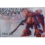 DABAN 6631 MSN-04 SAZABI ''Ver.Ka''