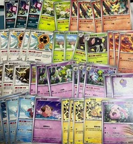 PTCG 桃歹郎 謝米 比克提尼 旋轉洛托姆 原野水母 陸地水母  火焰鳥 爆炸頭水牛 天然鳥 天然雀  飄飄球 鐵包袱 皮寶寶 電電蟲 吼叫尾。繁中Pokémon