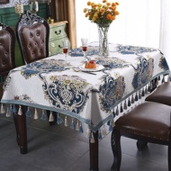 European Style Rectangular Tablecloth Light Luxury Feeling Living Room Coffee Table Cloth Table Clot