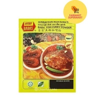 Baba’s Fish Curry Powder Original 250g
