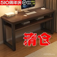 Household Writing Bedroom Desk Desk Student Solid Wood Simple w7 Long Desk Computer Desk Work Strip 