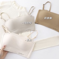 Summer Slim One-piece Bra Straps with a Large Backless Bra Cover