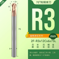 XJL ดอกเอ็นมิลคาร์ไบด์ ความแข็งสูง HRC70 สำหรับเหล็กกล้า CNC Solid Carbide End Mill