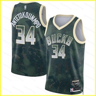 HT1 NBA Milwaukee Bucks 2025 Select Series Jersey Child Adult Plus Size-Giannis Antetokounmpo-Number