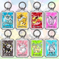 [Pokemon 1025] Acrylic Keychain Double Sided DIY, Transparent Keychain Anime [Pokemon Eevee Keychain