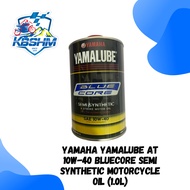 YAMALUBE BLUE CORE AT SEMI SYN (BLACK TIN)