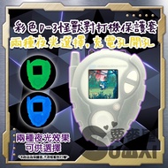 [SuMai SuMai House] Digimon Digivice Dedicated Digimon D3 Evolution Device Monster Sparring Machine 