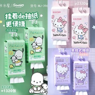 Sanrio Hanging Tissue Paper 1320pcs Four Layer Large Hello Kitty Pochacco