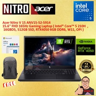 Acer Nitro V 15 ANV15-52-5914 Gaming Laptop (C5-210H 4.80GHz,512GB SSD,16GB D5,NV RTX4050RTX 4050  6