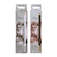 Marco Raffine Art Drawing Sketch Pencils Caryon Pastel Pour as Prismacolor Premier Soft Core Colored Sienna Pencil 7011