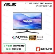 華碩 - 27吋 IPS USB-C 護眼 全高清 顯示器 - VU279CFE-B (深藍色)