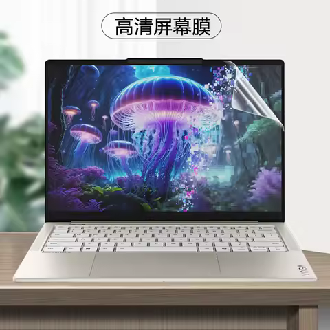 2PCS for Lenovo Yoga Pro 7i Aura Edition (14'', Gen 10) / YOGA Pro 7 14IAH10 2025 Matte Screen Prote