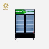 H-Y/ Baileys Single Door Cold Cabinet Air Cooling Upright refrigerators Mini fridge Fruit Fresh Cabinet Food Sample Cabi