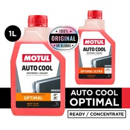 Motul Auto Cool Optimal / Optimal Ultra (Concentrated) -37 C Coolant (1L)