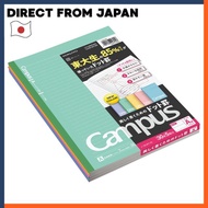 KOKUYO Campus Notebook Note