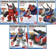 FW GUNDAM CONVERGE SELECTION V all five sets (Furukonpu) Seven-Eleven limited