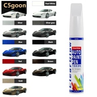 C5GOON Car Touch Up Paint Pen Auto Quick Fix Paint Pen Scratch Repair for Chipped Paint & Minor Scra