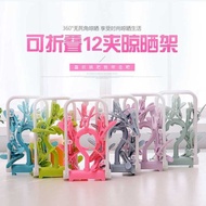 Home Practical Gadgets Daily Gadgets Household Practical Grocery Store Creative Gadgets 9.9 Yuan