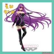Fate/Stay Night Heaven's Feel EXQ Figure -Rider- Movie Ver.