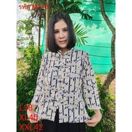 Chinese Collar Traditional Shirt With Bamboo Print Code M113